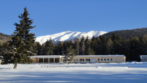 БАЗА ОТДЫХА TŘINEC проживание номера питание горы Западные Татры Словакия
